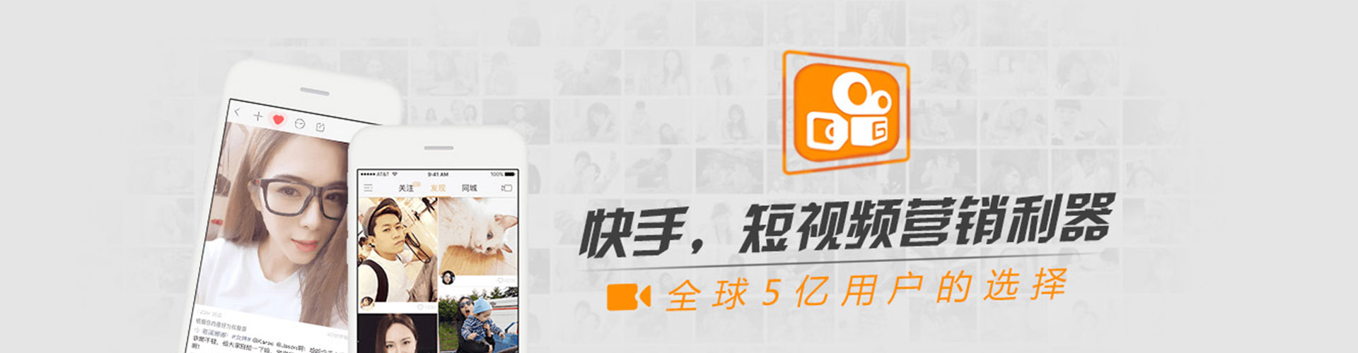 霍林郭勒百度充值返点