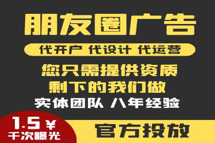 百度推广策略优化实战案例分享